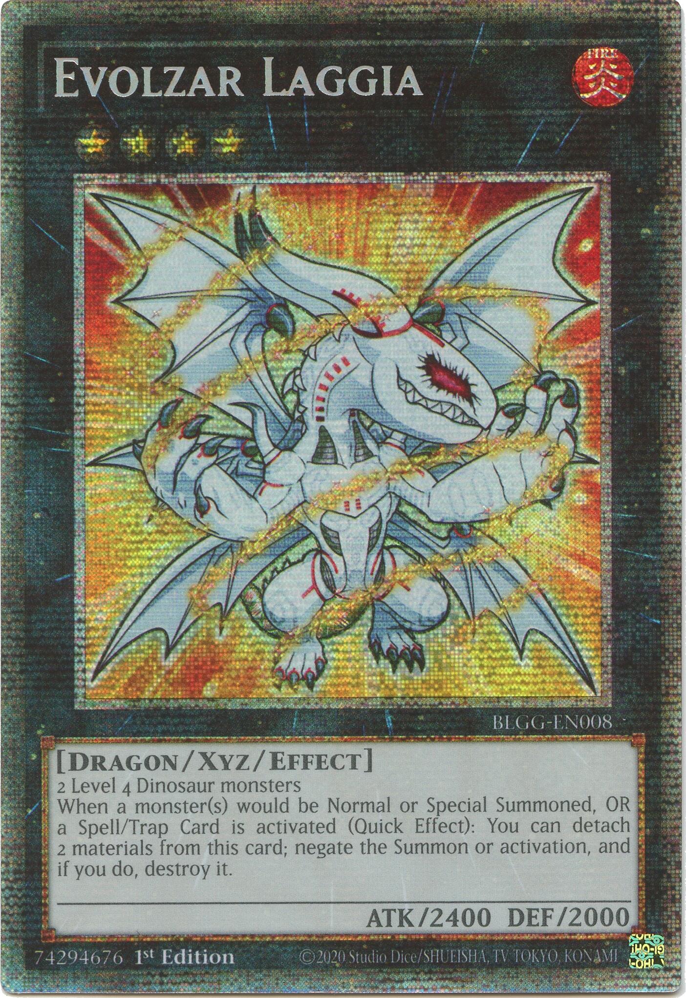 Evolzar Laggia (Starlight Rare)