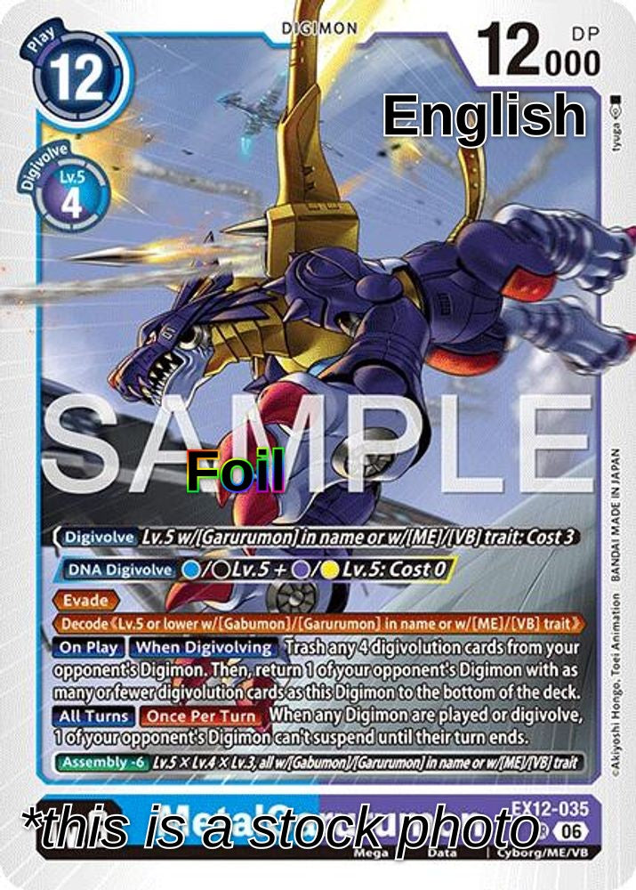 MetalGarurumon