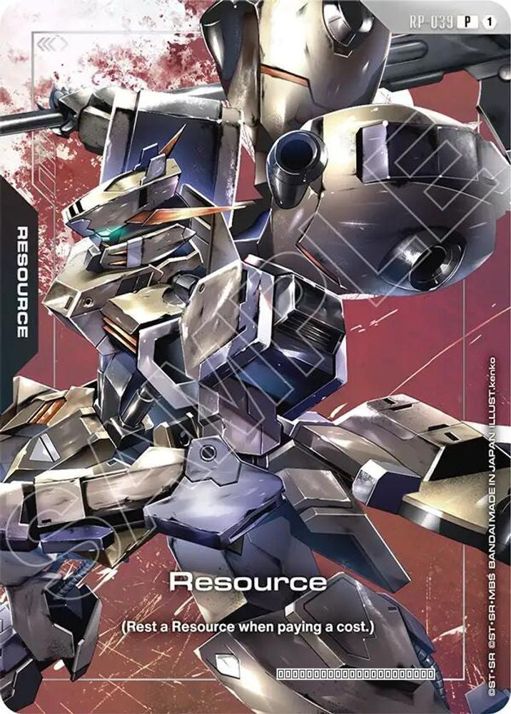 Resource (RP-039) (Premium Accessory Set - Mobile Suit Gundam: Iron-Blooded Orphans)
