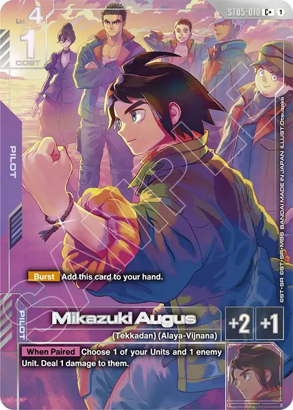 Mikazuki Augus (C+) (Premium Accessory Set Mobile Suit Gundam: Iron-Blooded Orphans)