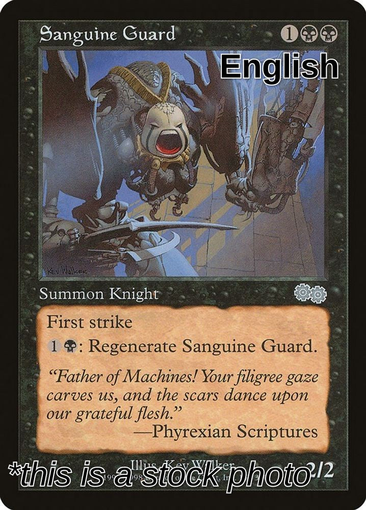 Sanguine Guard
