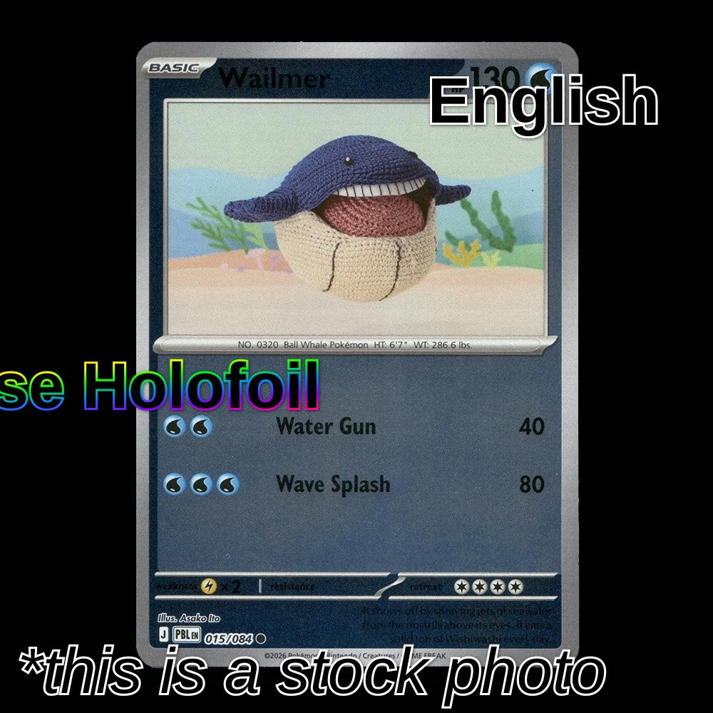 Wailmer