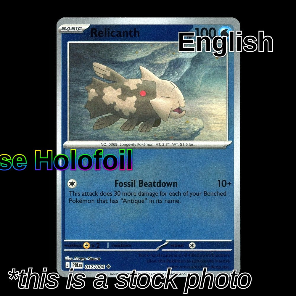 Relicanth