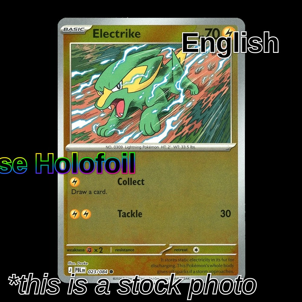 Electrike