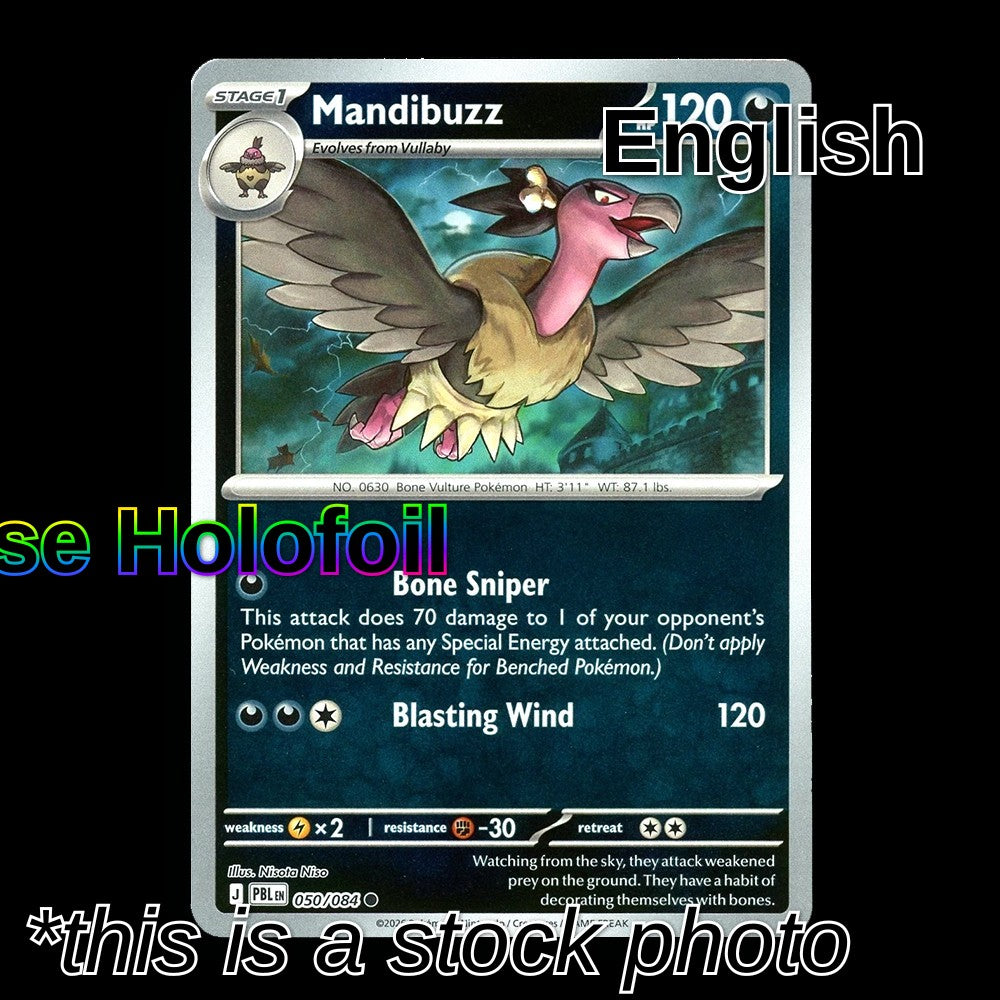 Mandibuzz