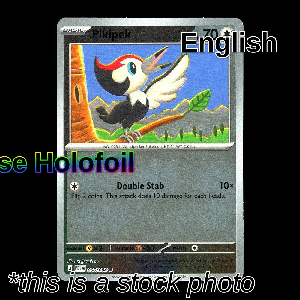 Pikipek