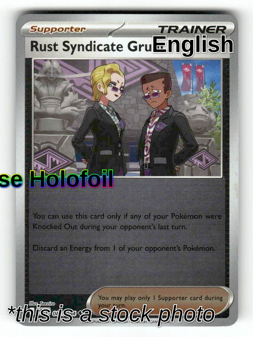 Rust Syndicate Grunt - 081/084