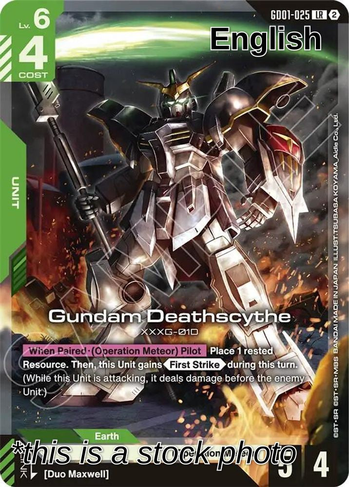 Gundam Deathscythe