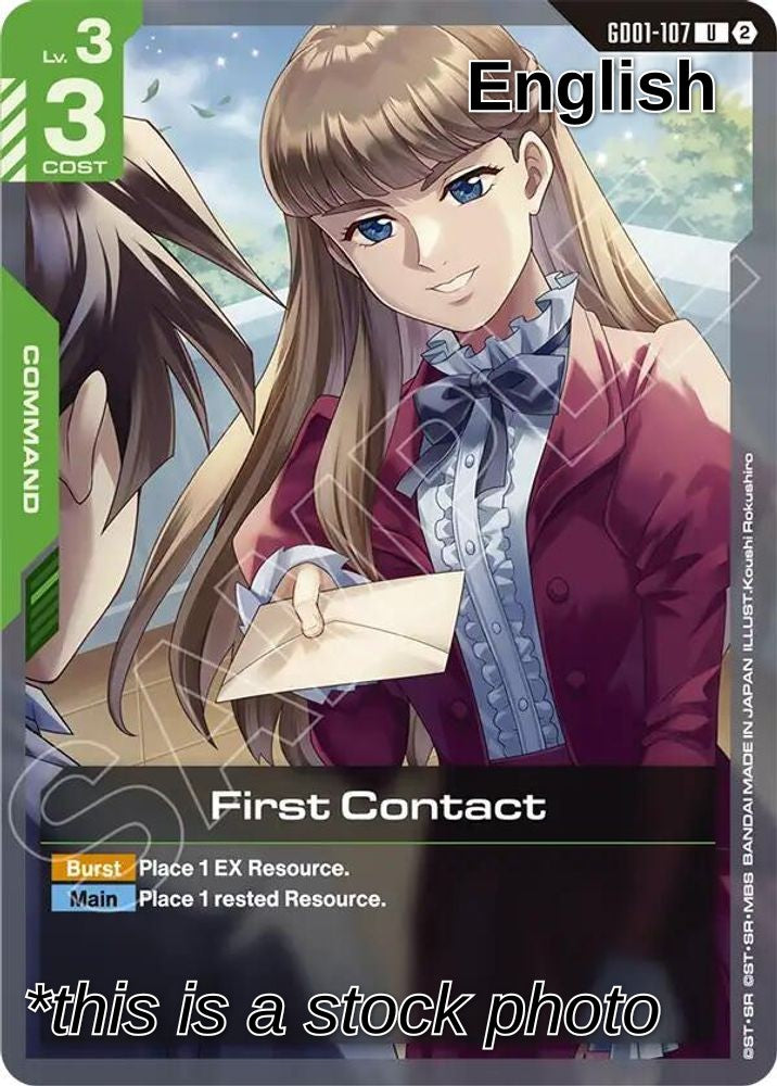 First Contact