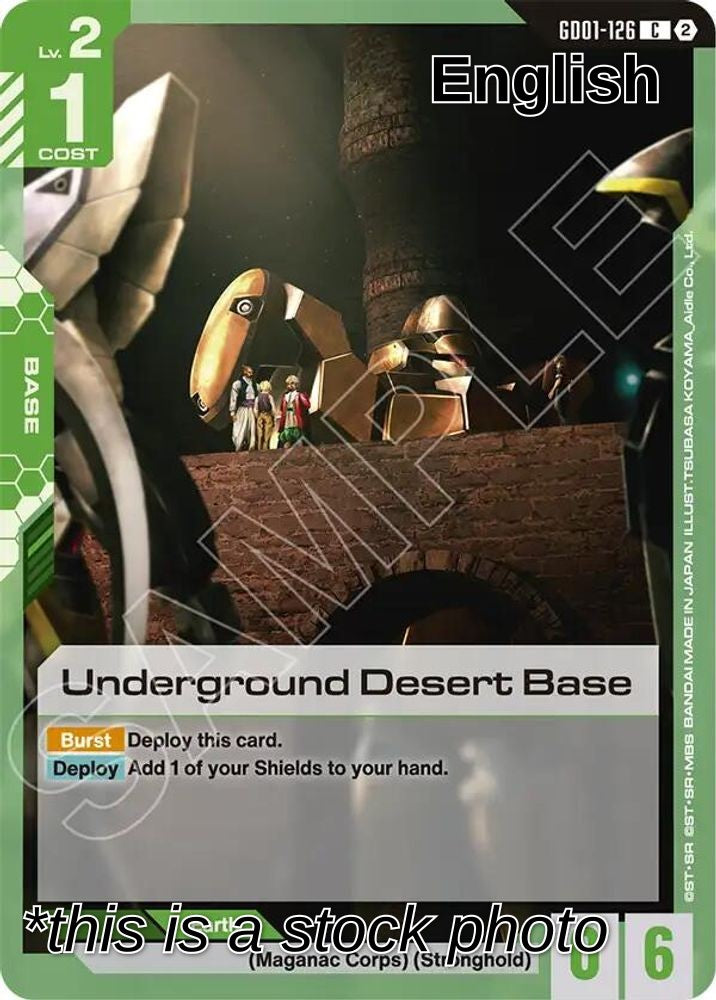 Underground Desert Base