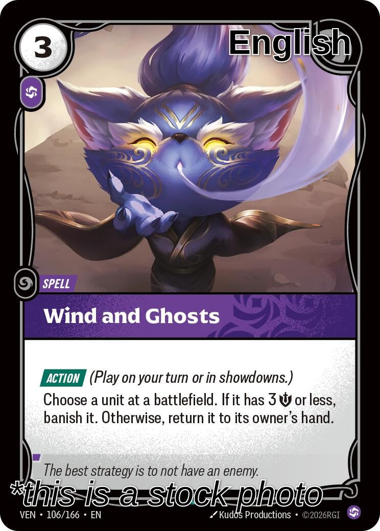 Wind and Ghosts