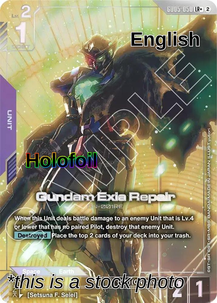 Gundam Exia Repair (LR+)