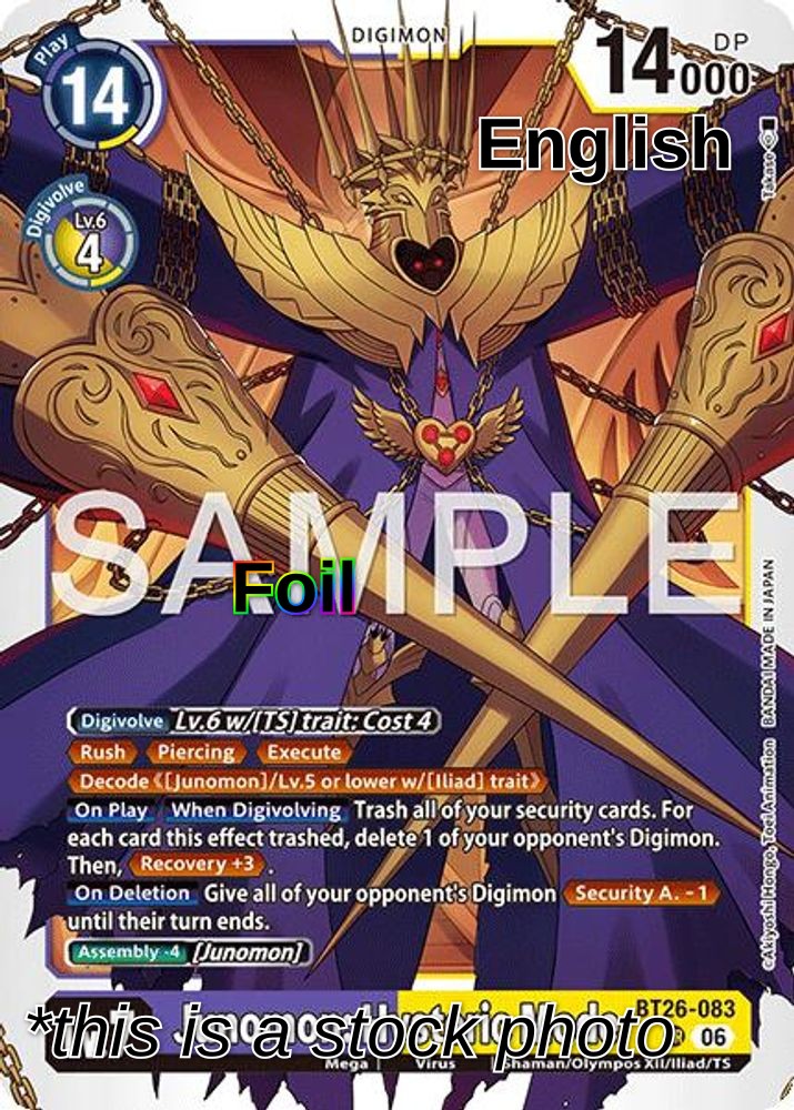 Junomon: Hysteric Mode