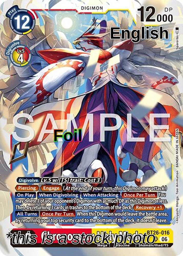 Chronomon: Holy Mode