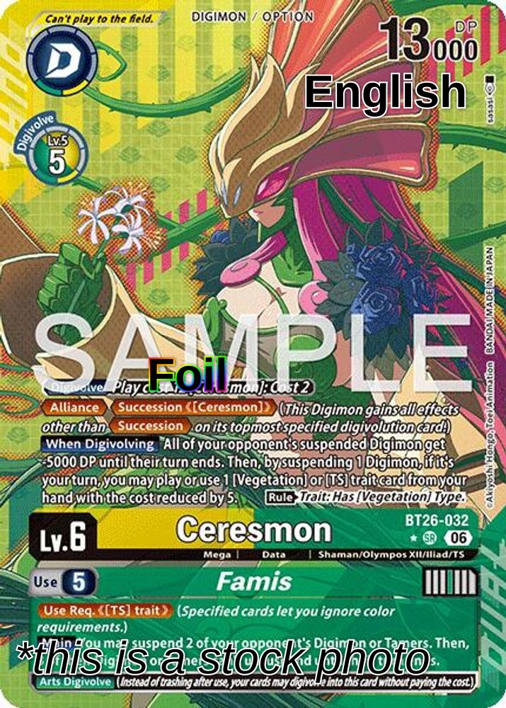 Ceresmon // Famis (Alternate Art)