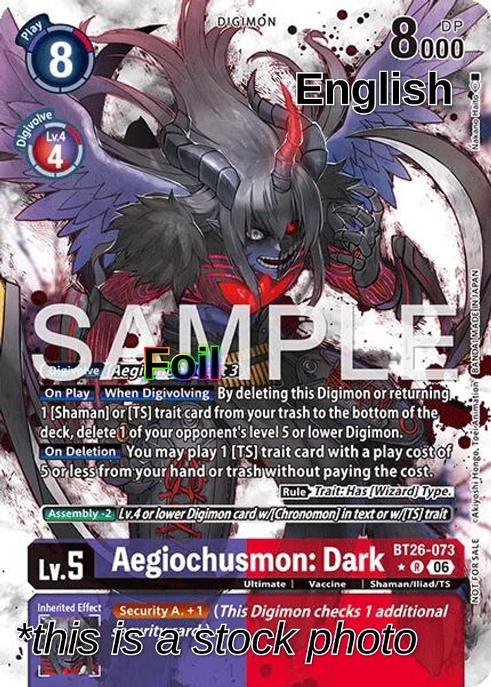 Aegiochusmon: Dark (Alternate Art)