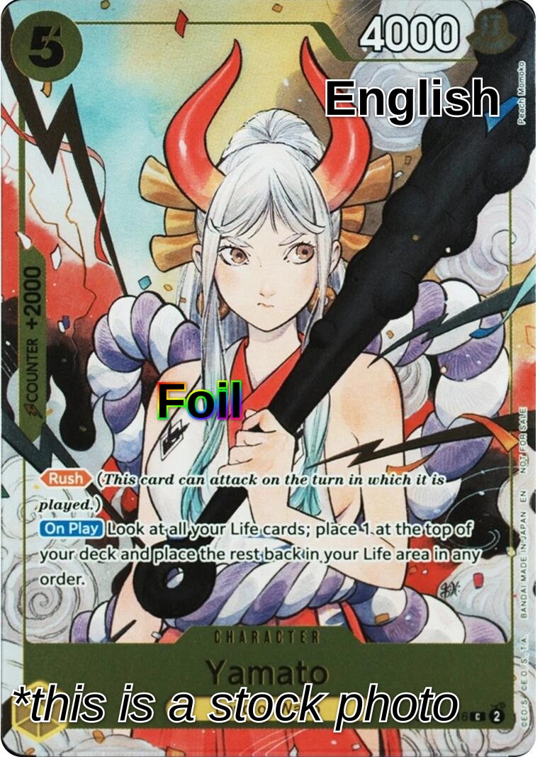 Yamato (Dash Pack 2025)