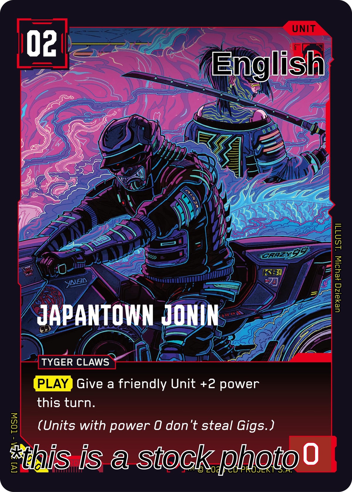 Japantown Jonin