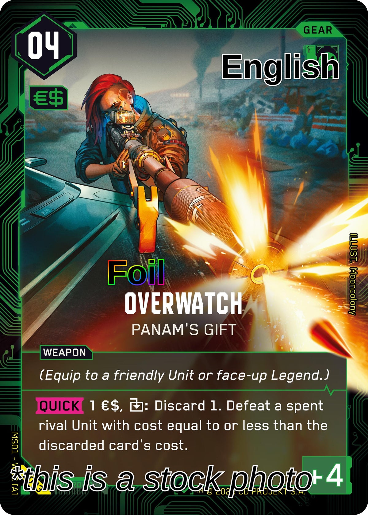 Overwatch - Panam's Gift (Epic)