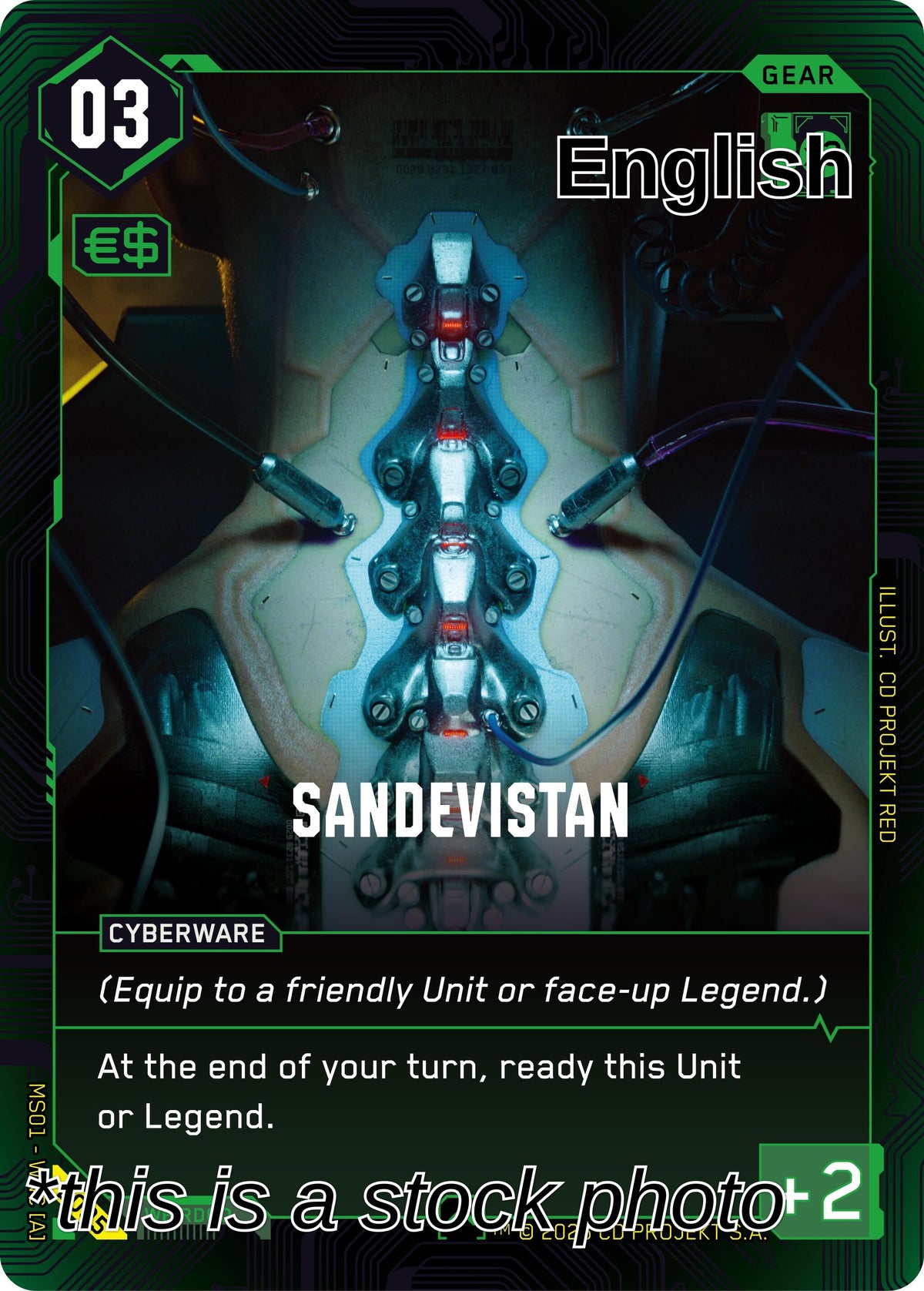 Sandevistan