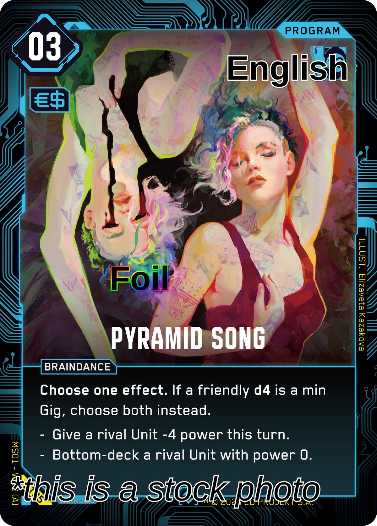 Pyramid Song