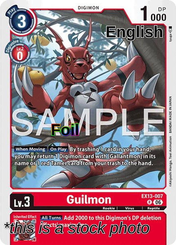 Guilmon