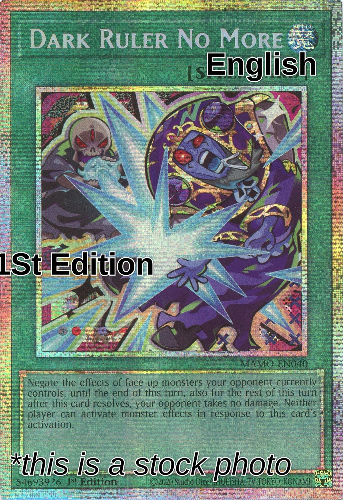 Dark Ruler No More (Starlight Rare)