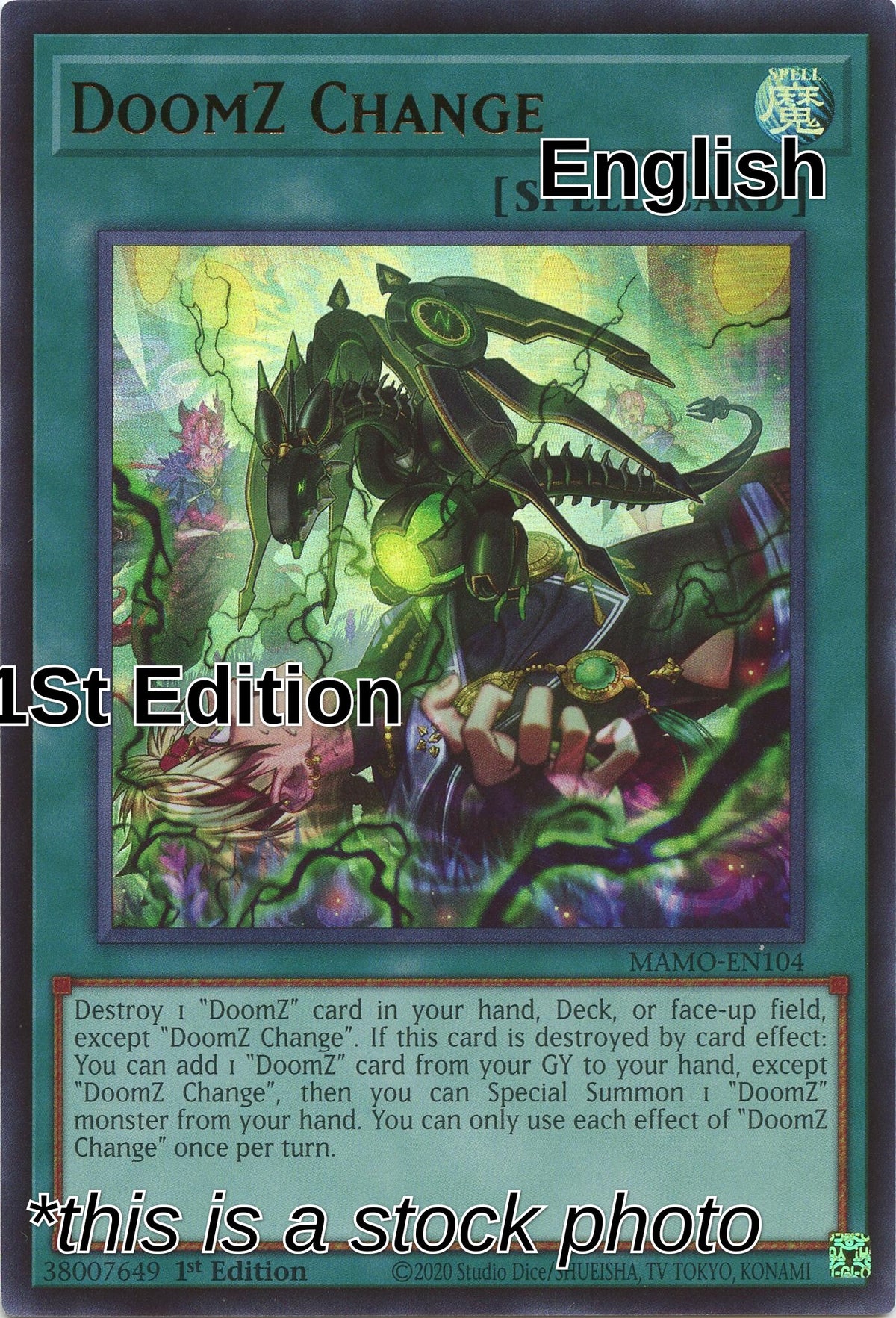 DoomZ Change