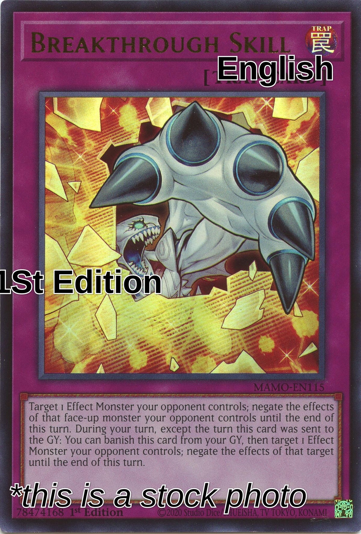 Breakthrough Skill
