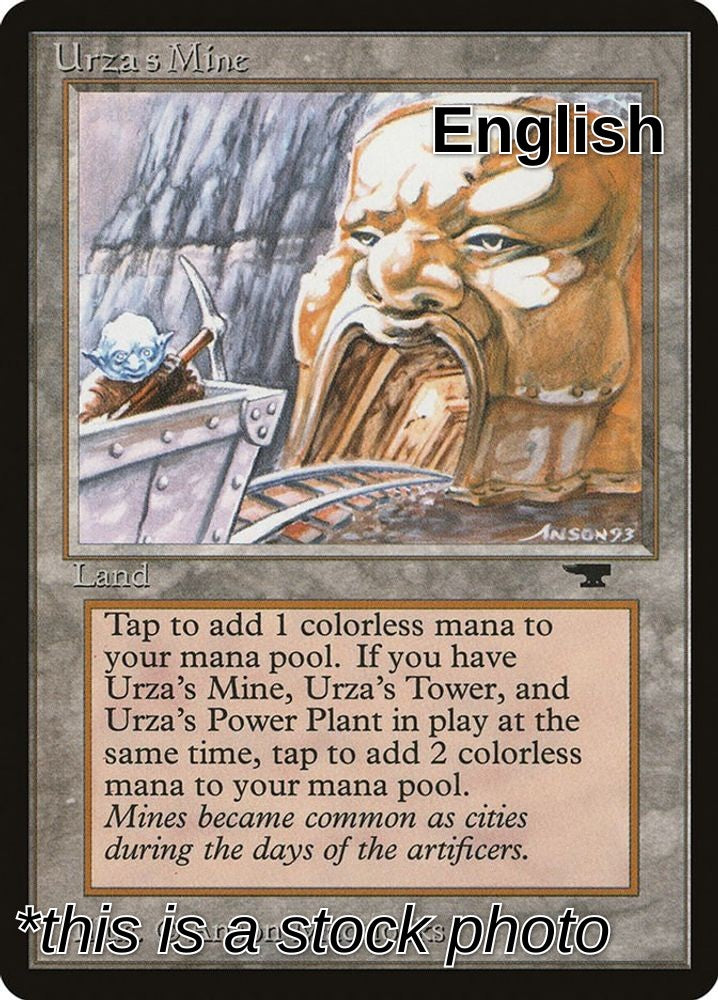 Urza's Mine (Mouth)