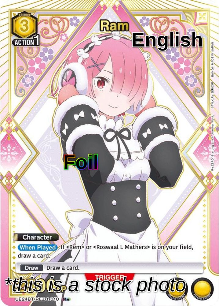 Ram (010) (R*)