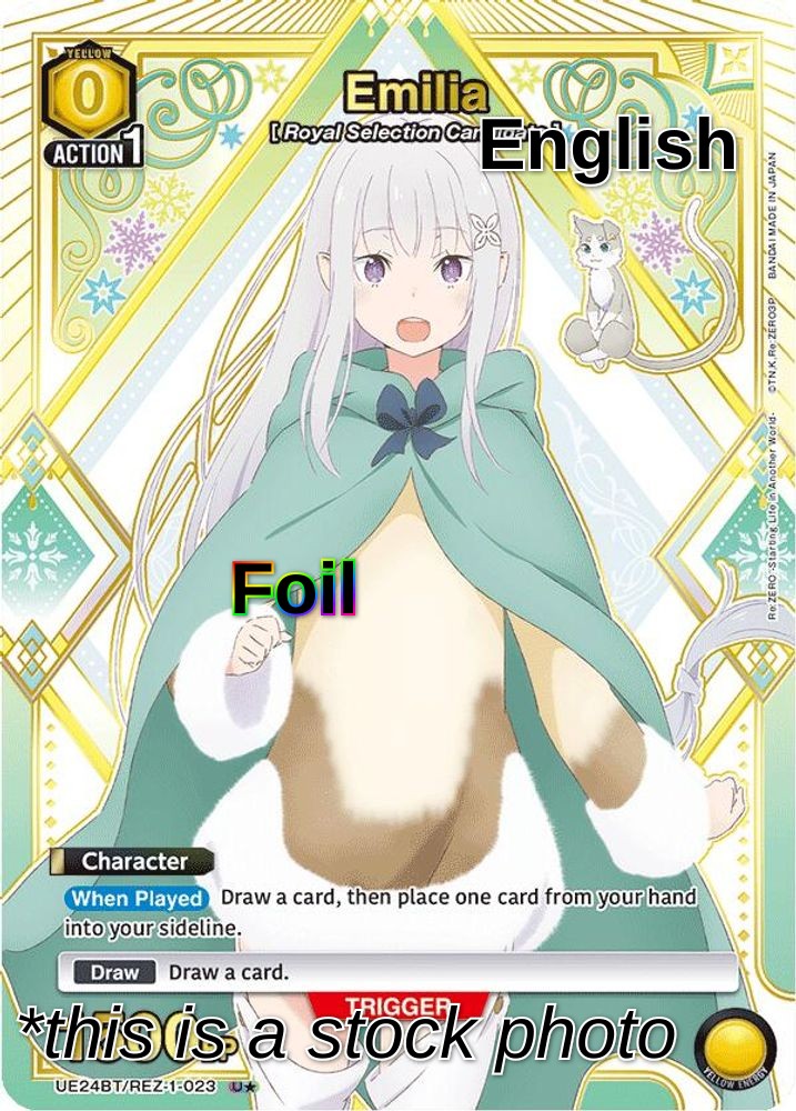 Emilia (023) (U*)