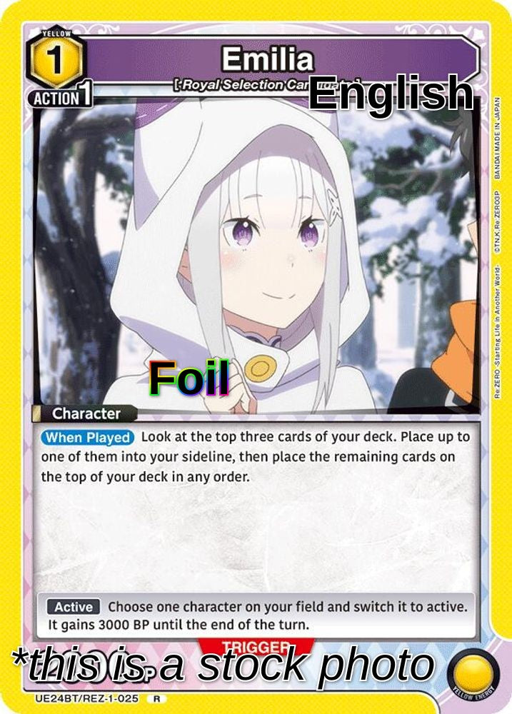 Emilia (025)