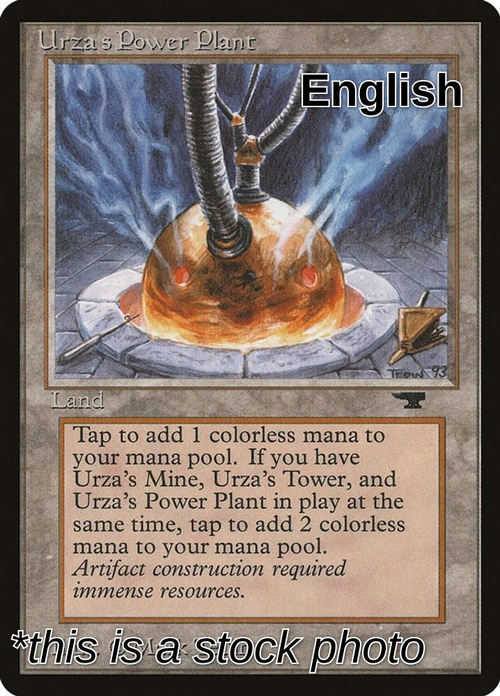Urza's Power Plant (Sphere)