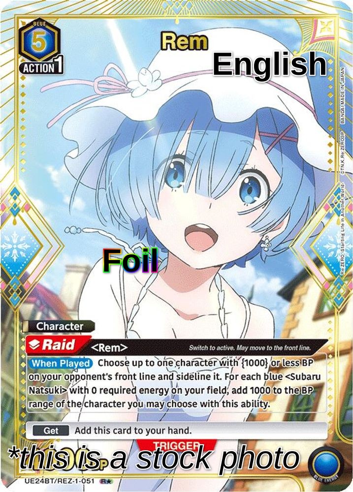 Rem (051) (R*)