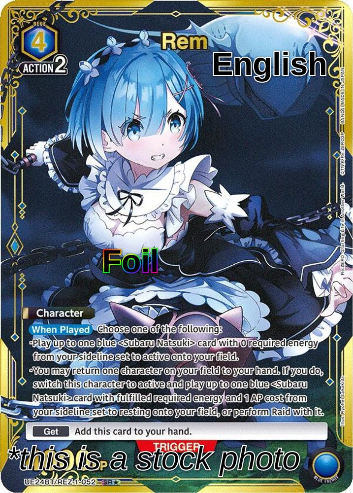 Rem (052) (SR*)
