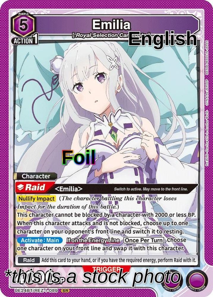 Emilia (089)