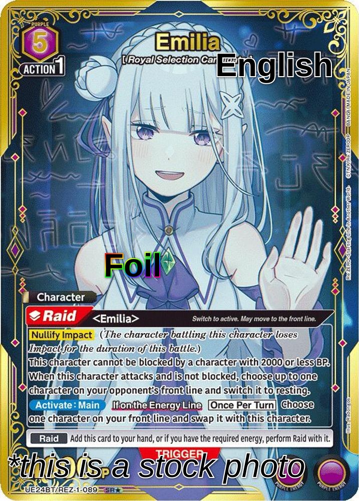 Emilia (089) (SR*)
