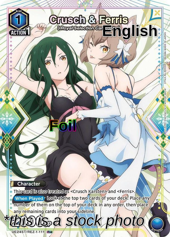 Crusch & Ferris (R*)