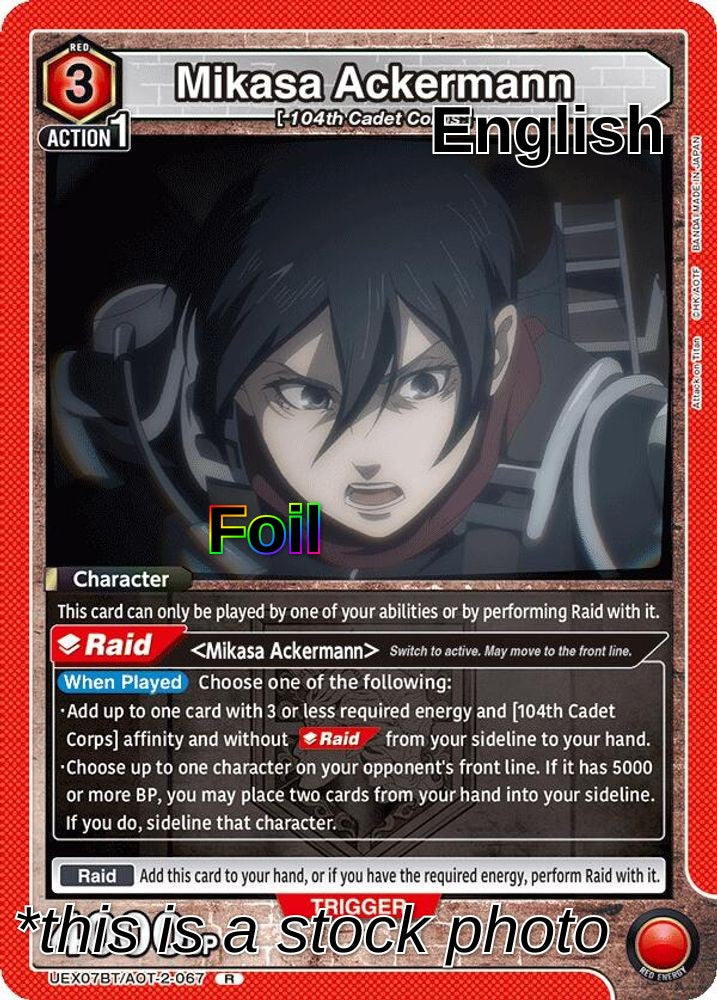 Mikasa Ackermann (067)