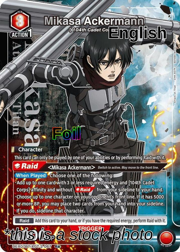 Mikasa Ackermann (067) (R*)