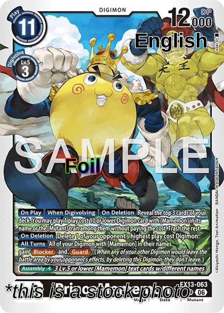PrinceMamemon