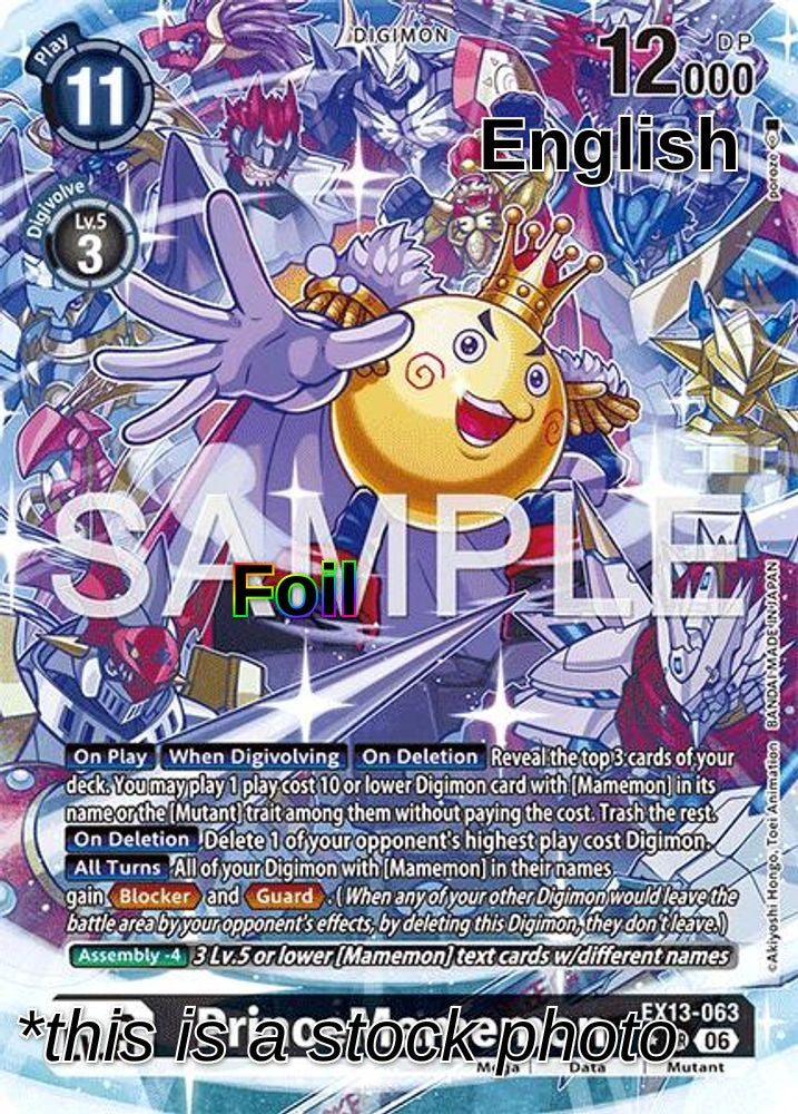 PrinceMamemon (Alternate Art)