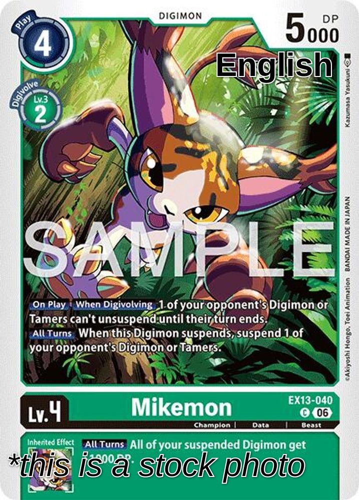 Mikemon