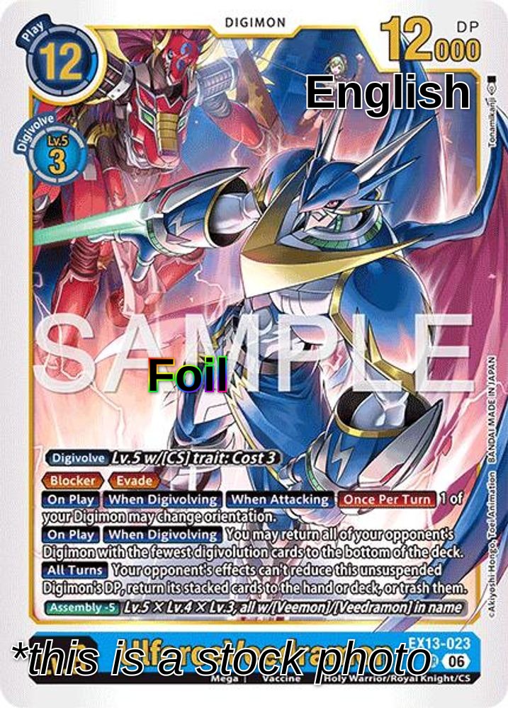 UlforceVeedramon