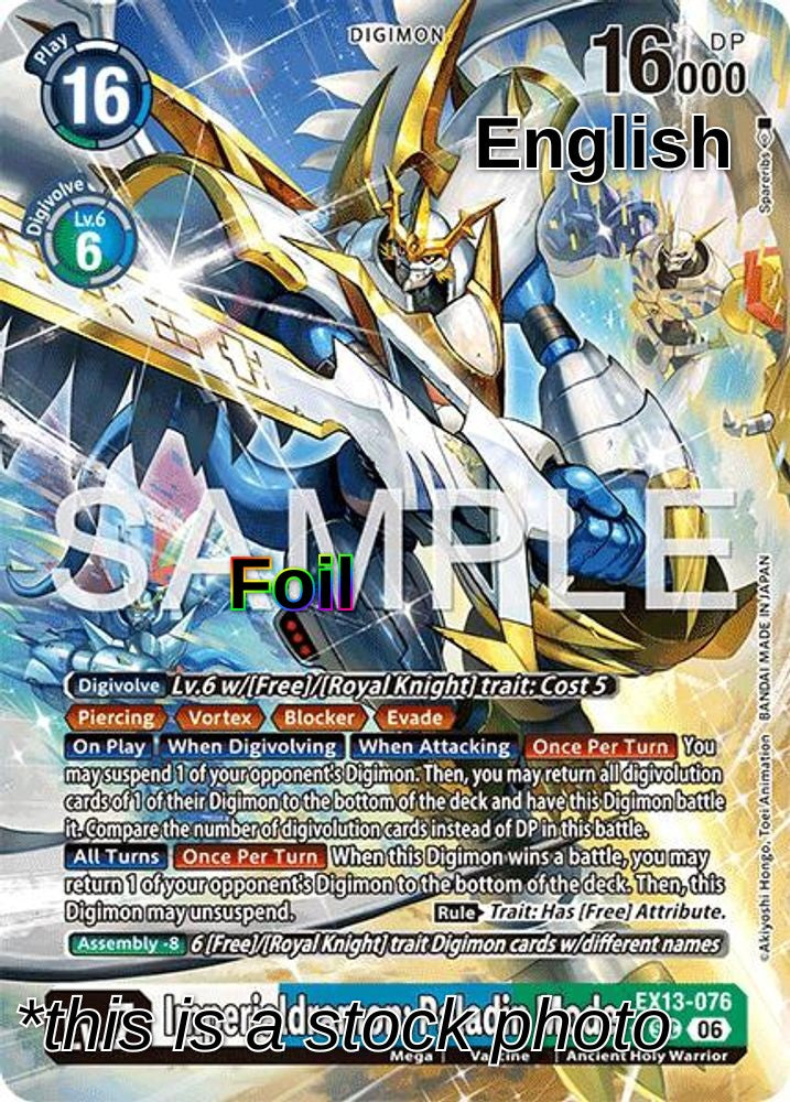 Imperialdramon: Paladin Mode (Alternate Art)