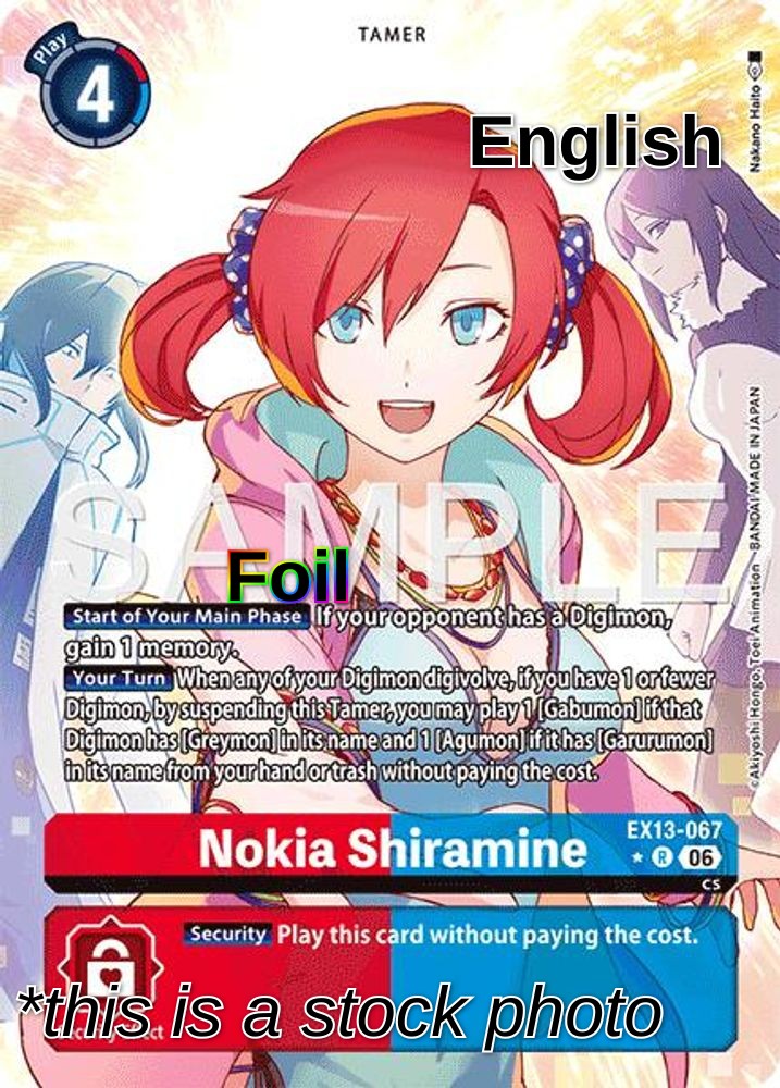 Nokia Shiramine (Alternate Art)