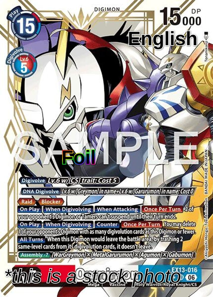 Omnimon (Alternate Art)