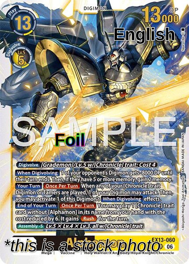 Alphamon