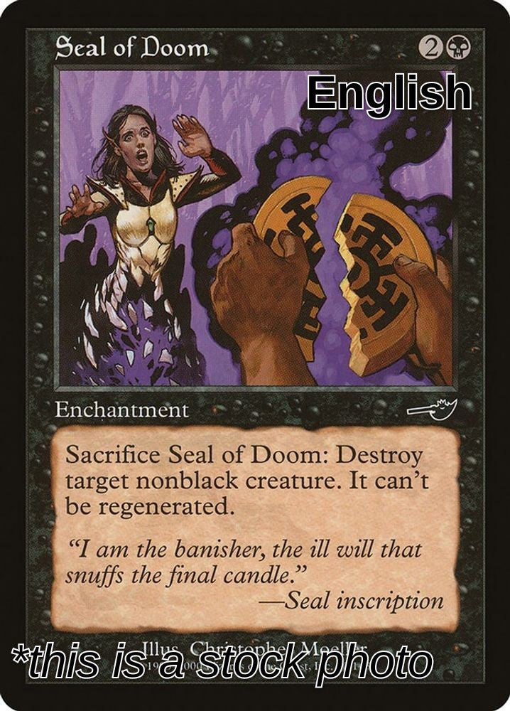 Seal of Doom